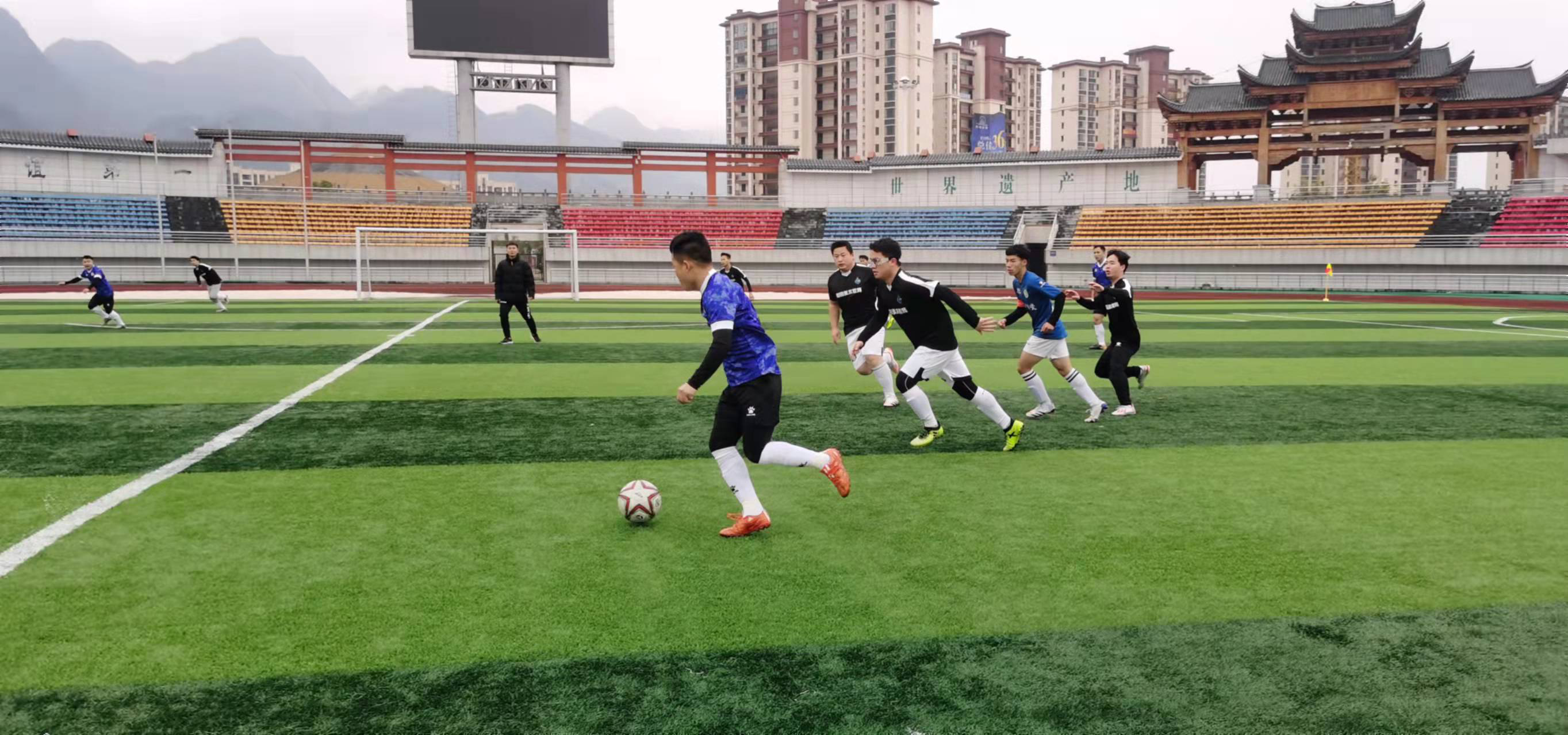 暂时休养也