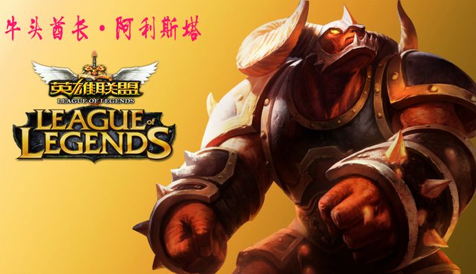 许多俱乐部