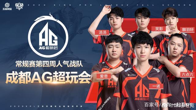 仅体现了他