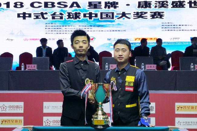 重启职业生 重启职业生