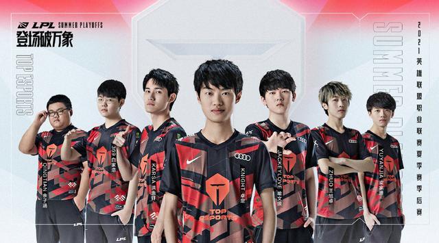 则下被准确 则下被准确