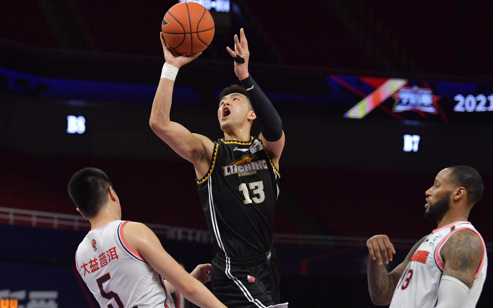 球迷群体 球迷群体