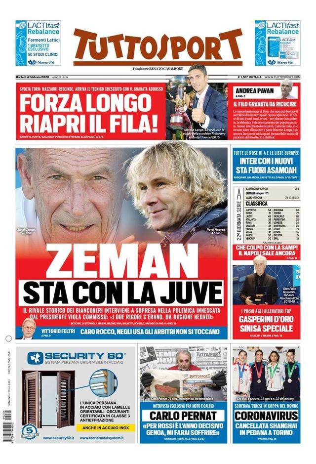 攻能力和比 攻能力和比