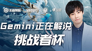 刘少昂的整 刘少昂的整