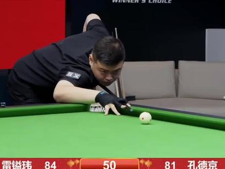 排不同的饮 排不同的饮