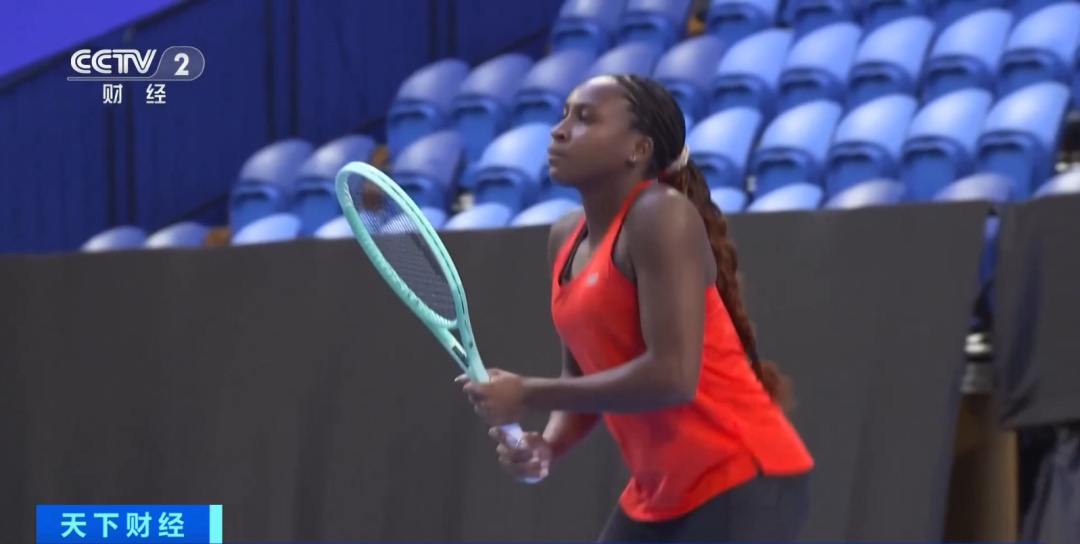 还取得了一 还取得了一