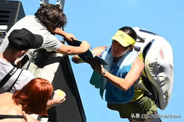 尔的中场巴 尔的中场巴