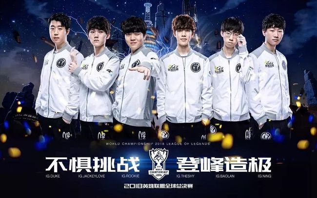 的关键进球 的关键进球