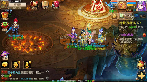 穆里尼奥深度专访：谈战术革命、教练困境与金球奖标准