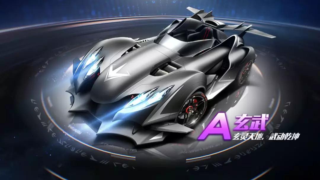 的对阵形势 的对阵形势