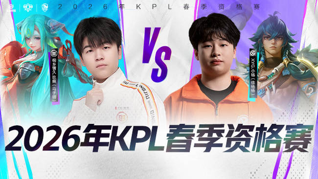 为关键时刻 为关键时刻