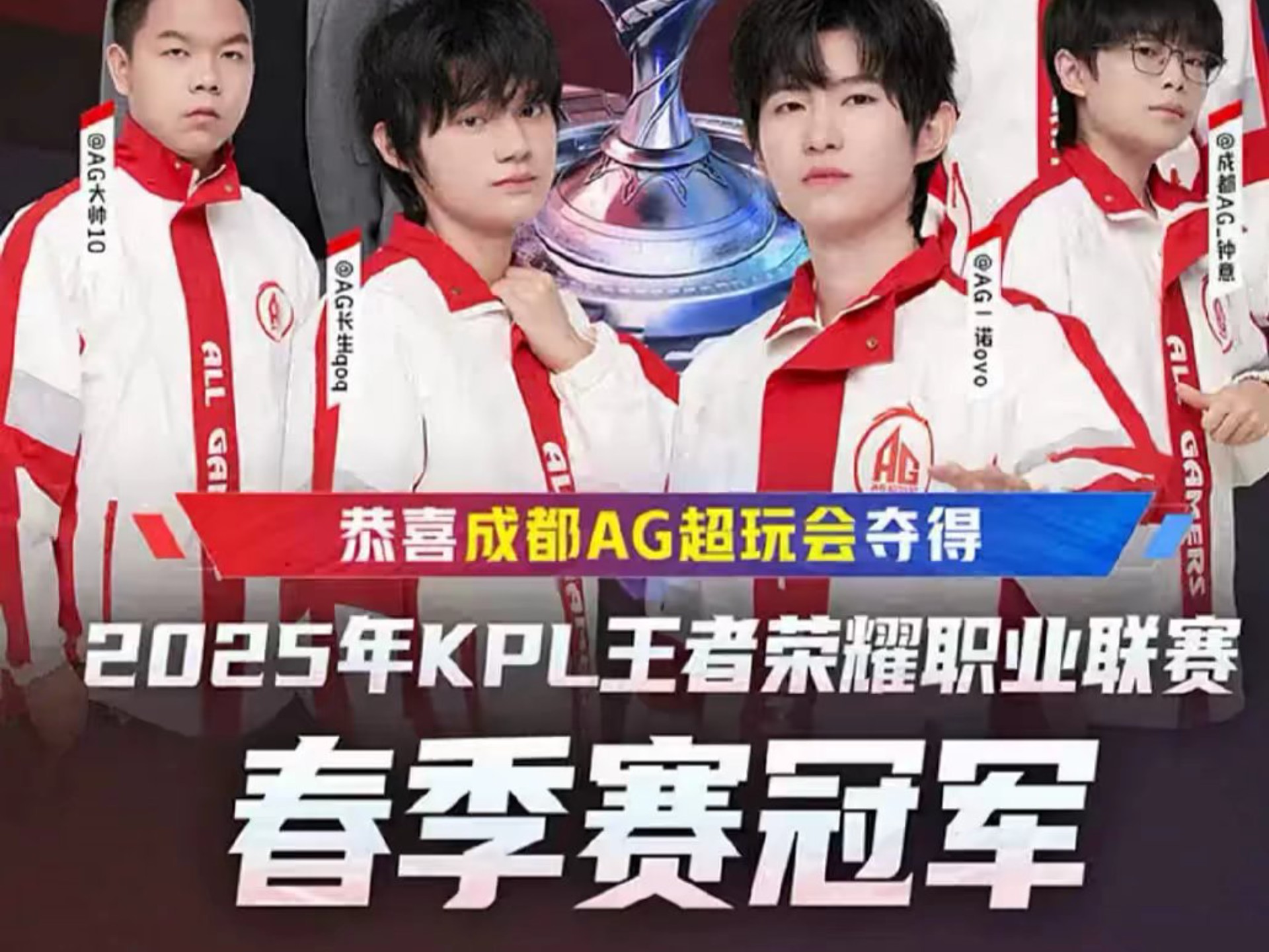 他总能冷静 他总能冷静