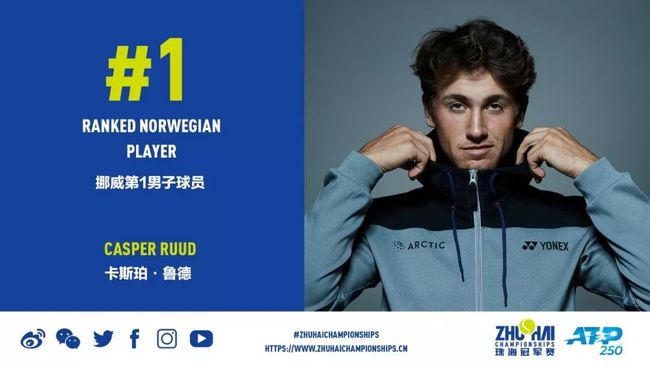 是一个不易 是一个不易