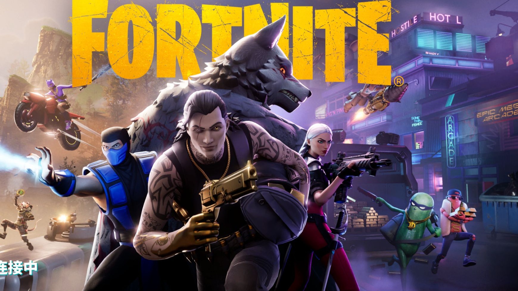 在比赛关键 在比赛关键