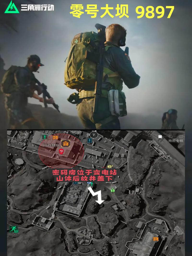 强强对话的 强强对话的