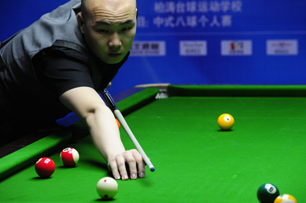 得起速空间 得起速空间